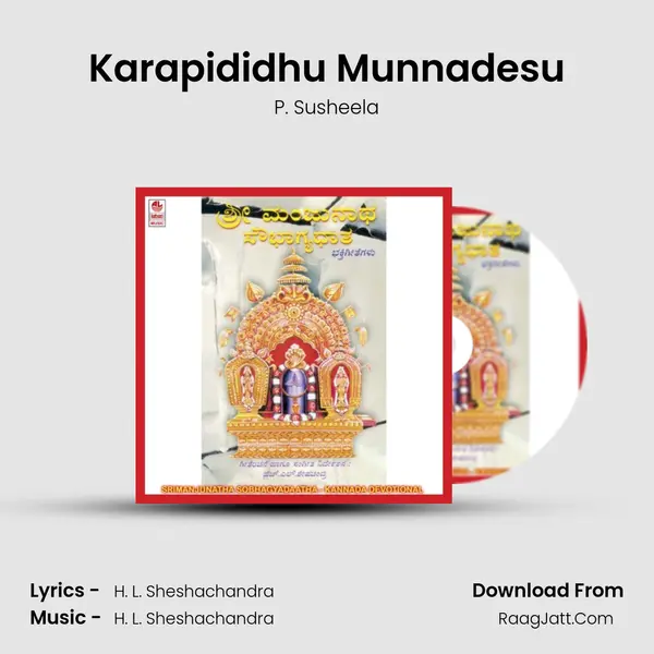 Karapididhu Munnadesu MP3 Song by P. Susheela Cover