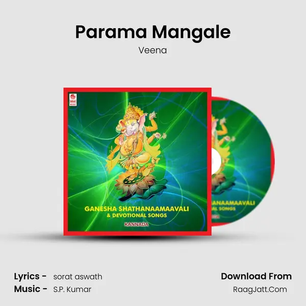 Parama Mangale MP3 Song by Veena Cover