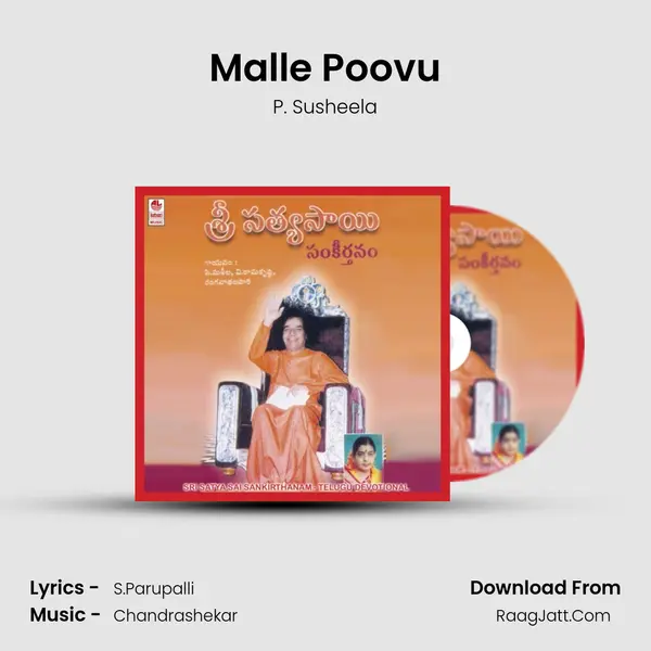 Malle Poovu MP3 Song by P. Susheela Cover