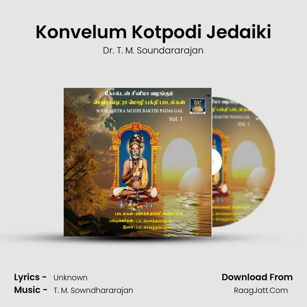 Konvelum Kotpodi Jedaiki MP3 Song by Dr. T. M. Soundararajan Cover