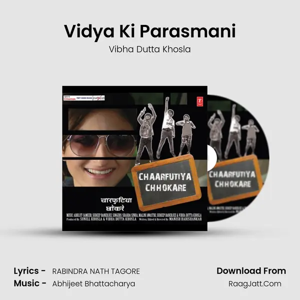 Vidya Ki Parasmani MP3 Song by Vibha Dutta Khosla Cover