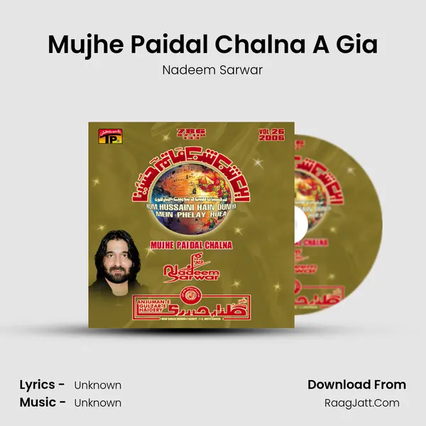 Mujhe Paidal Chalna A Gia MP3 Song by Nadeem Sarwar Cover