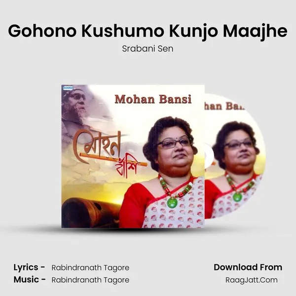 Gohono Kushumo Kunjo Maajhe MP3 Song by Srabani Sen Cover