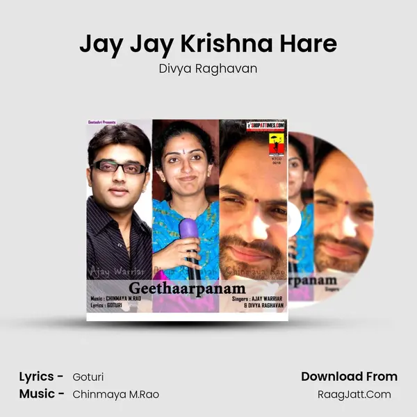 Jay Jay Krishna Hare MP3 Song by Divya Raghavan Cover