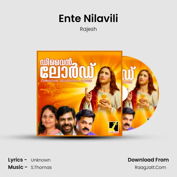 Ente Nilavili MP3 Song by Rajesh Cover