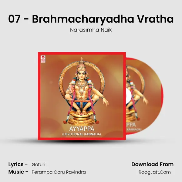 07 - Brahmacharyadha Vratha MP3 Song by Narasimha Naik Cover
