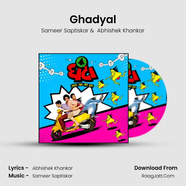 Ghadyal MP3 Song by Sameer Saptiskar Cover