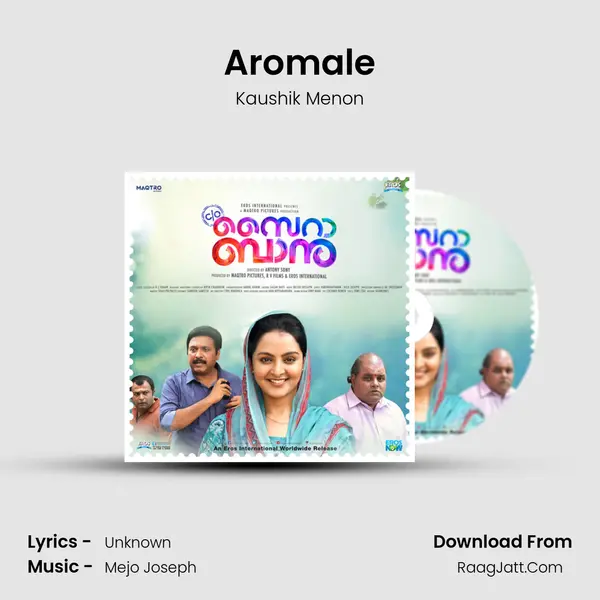 Aromale MP3 Song by Kaushik Menon Cover
