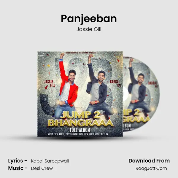 Panjeeban MP3 Song by Jassie Gill Cover