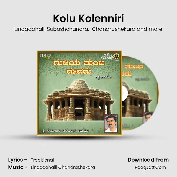 Kolu Kolenniri mp3 song