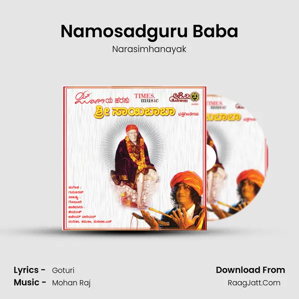 Namosadguru Baba MP3 Song by Narasimhanayak Cover
