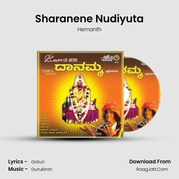 Sharanene Nudiyuta MP3 Song by Hemanth Cover