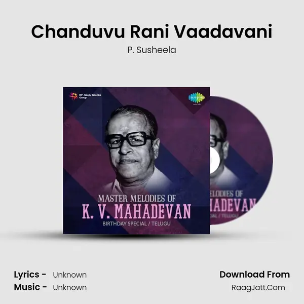 Chanduvu Rani Vaadavani Cover