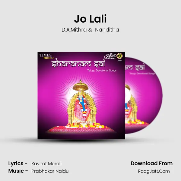 Jo Lali mp3 song