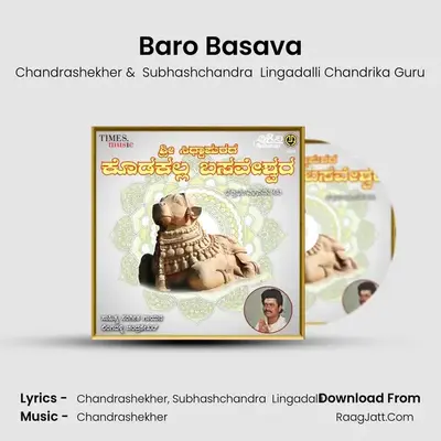 Baro Basava Cover
