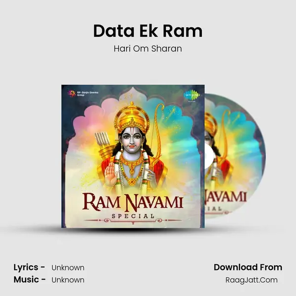 Data Ek Ram Cover