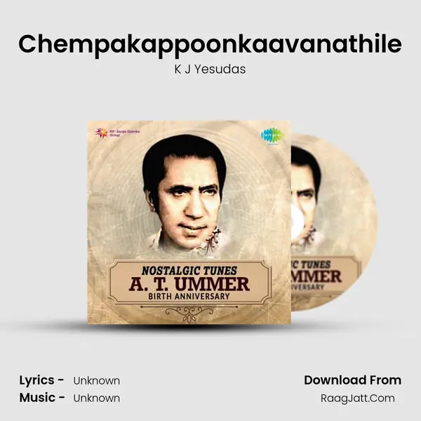 Chempakappoonkaavanathile Cover