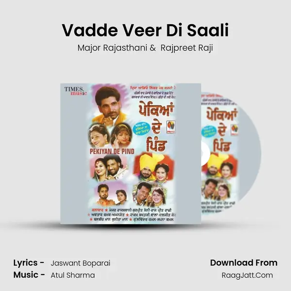 Vadde Veer Di Saali MP3 Song by Major Rajasthani Cover