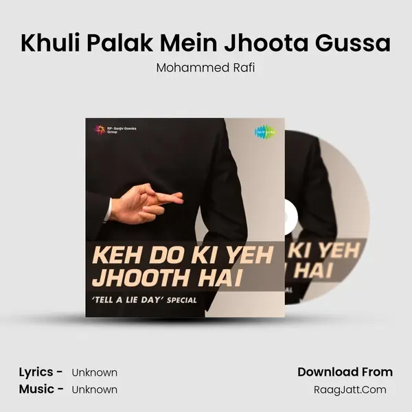 Khuli Palak Mein Jhoota Gussa Cover