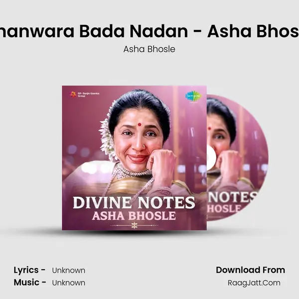 Bhanwara Bada Nadan - Asha Bhosle MP3 Song by Asha Bhosle Cover