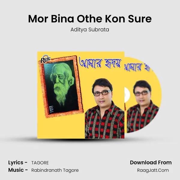 Mor Bina Othe Kon Sure MP3 Song by Aditya Subrata Cover