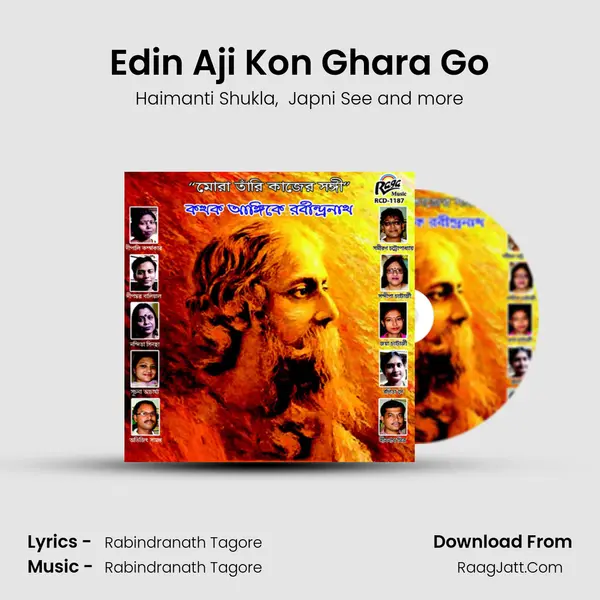Edin Aji Kon Ghara Go MP3 Song by Haimanti Shukla Cover