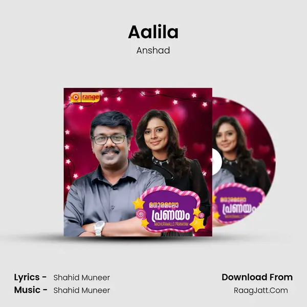 Aalila MP3 Song by Anshad Cover