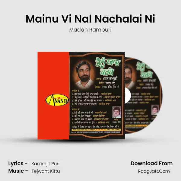 Mainu Vi Nal Nachalai Ni MP3 Song by Madan Rampuri Cover