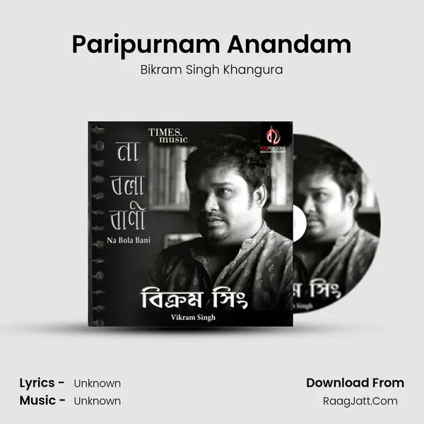 Paripurnam Anandam MP3 Song by Bikram Singh Khangura Cover