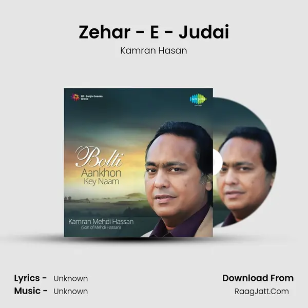 Zehar - E - Judai MP3 Song by Kamran Hasan Cover