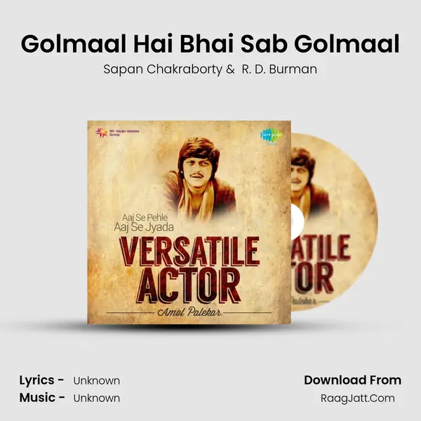 Golmaal Hai Bhai Sab Golmaal Cover