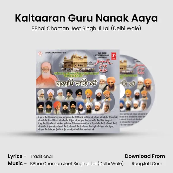 Kaltaaran Guru Nanak Aaya MP3 Song by BBhai Chaman Jeet Singh Ji Lal (Delhi Wale) Cover