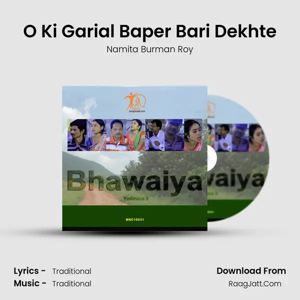 Namita Burman Roy