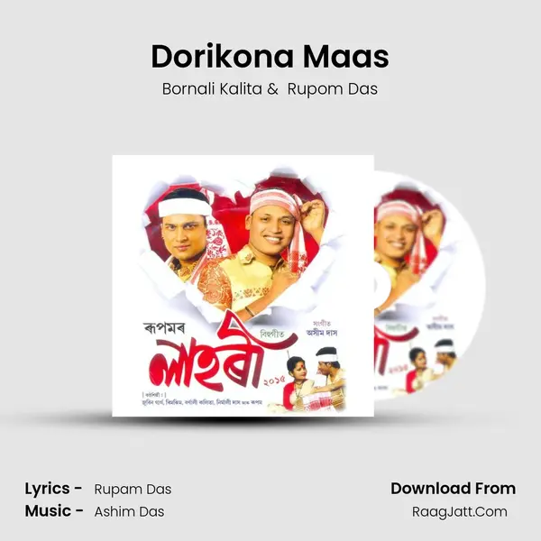 Dorikona Maas MP3 Song by Bornali Kalita Cover