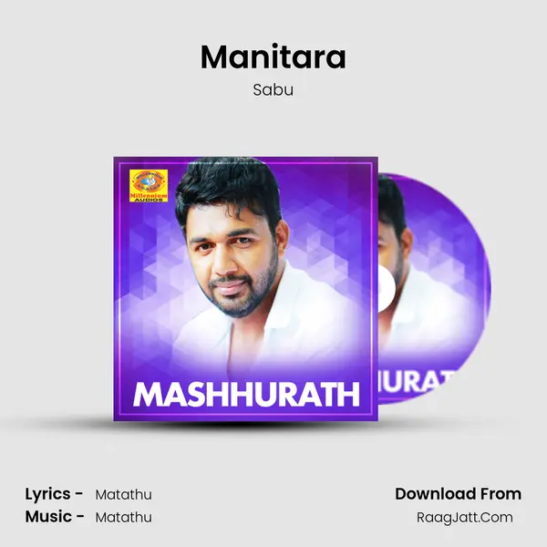 Manitara MP3 Song by Sabu Cover