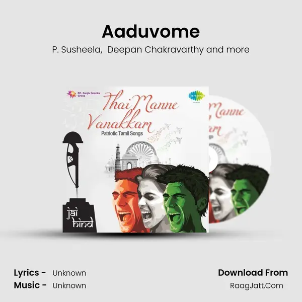 Aaduvome MP3 Song by P. Susheela Cover