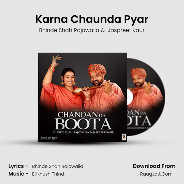 Karna Chaunda Pyar MP3 Song by Bhinde Shah Rajowalia Cover
