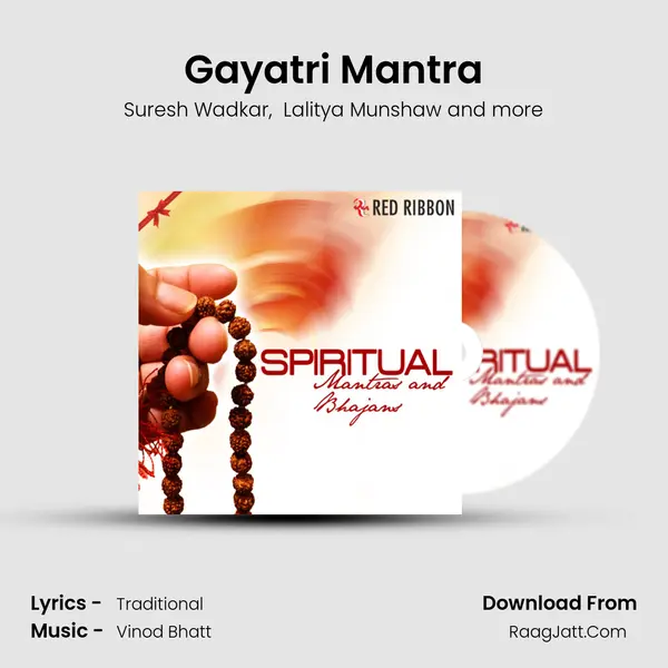 Gayatri Mantra MP3 Song by Suresh Wadkar Cover