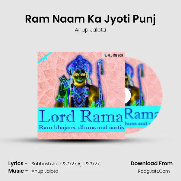 Ram Naam Ka Jyoti Punj Cover