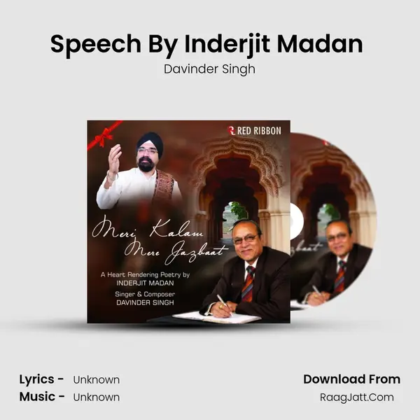 Speech By Inderjit Madan (Lyricist) MP3 Song by Davinder Singh Cover