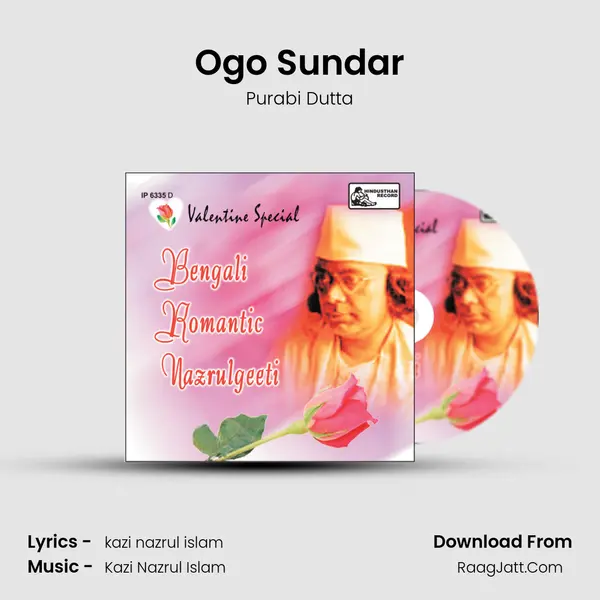 Ogo Sundar MP3 Song by Purabi Dutta Cover