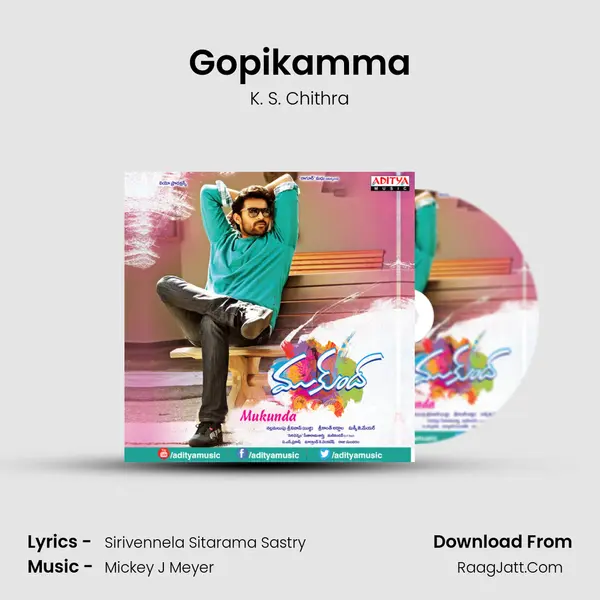 Gopikamma MP3 Song by K. S. Chithra Cover