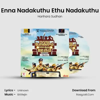 Enna Nadakuthu Ethu Nadakuthu MP3 Song by Harihara Sudhan Cover