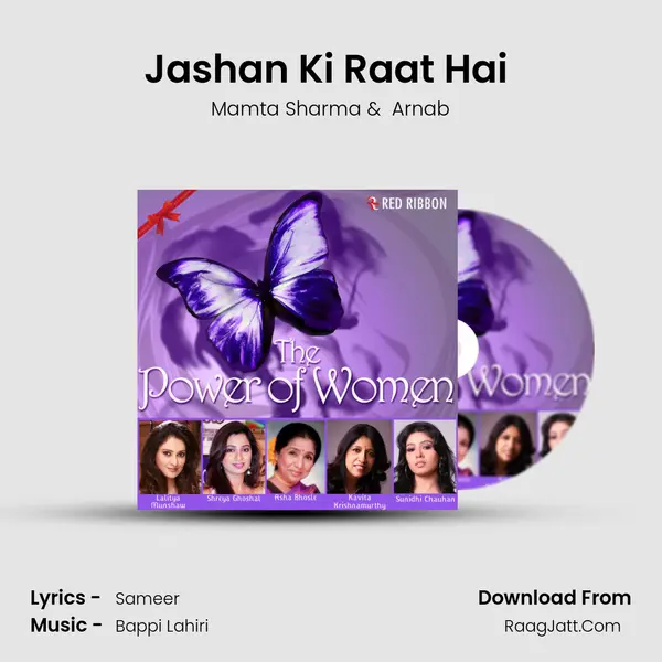 Jashan Ki Raat Hai (Remix) MP3 Song by Mamta Sharma Cover