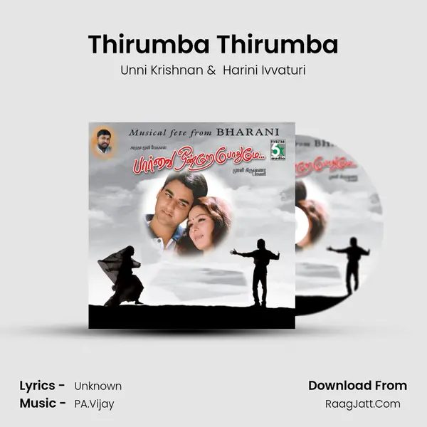 Thirumba Thirumba MP3 Song by Unni Krishnan Cover