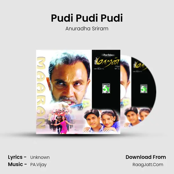 Pudi Pudi Pudi MP3 Song by Anuradha Sriram Cover