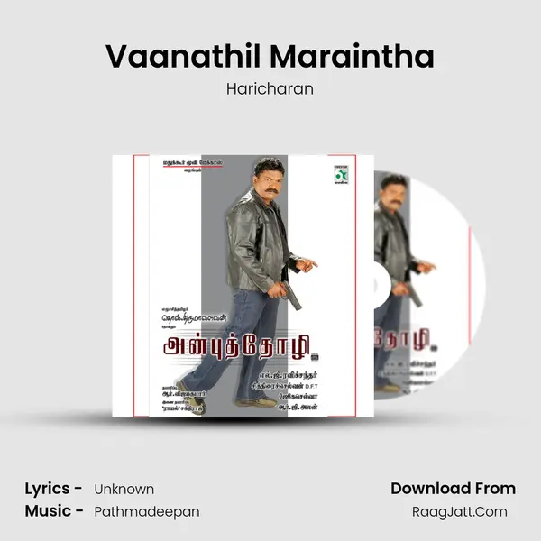 Vaanathil Maraintha MP3 Song by Haricharan Cover