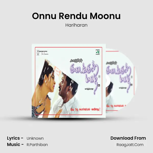 Onnu Rendu Moonu MP3 Song by Hariharan Cover