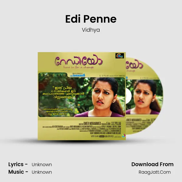 Edi Penne MP3 Song by Vidhya Cover