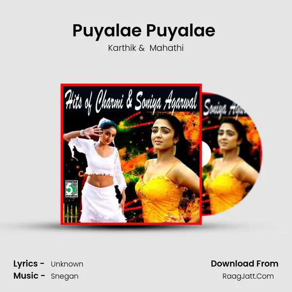 Puyalae Puyalae (From Kovil) MP3 Song by Karthik Cover